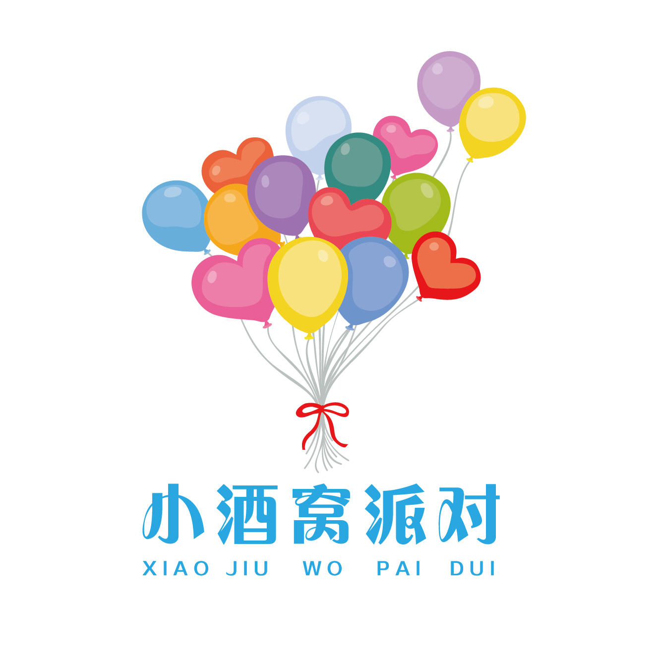 南京小酒窝气球派对策划