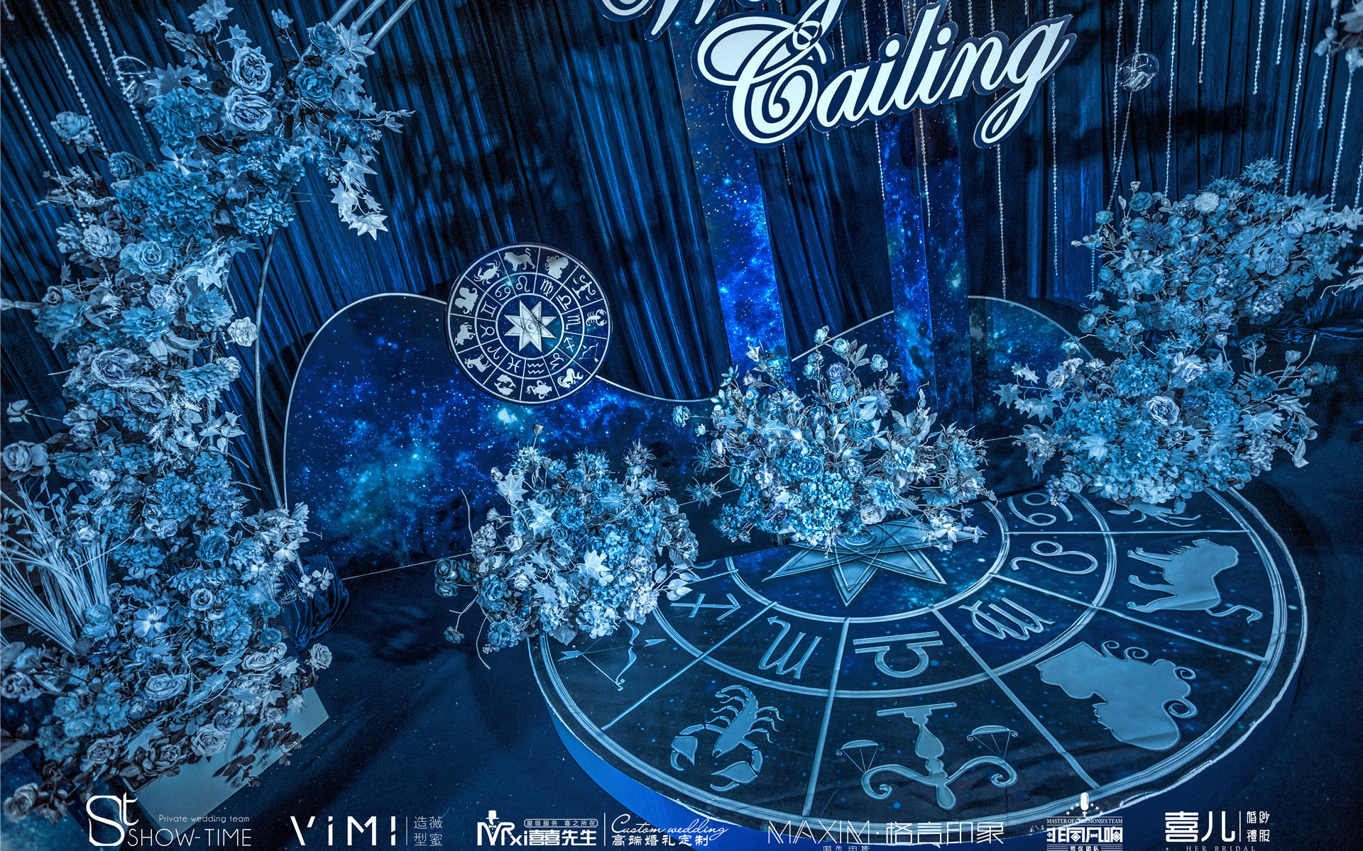 【特价套餐】高性价比 唯美香槟粉 简约婚礼