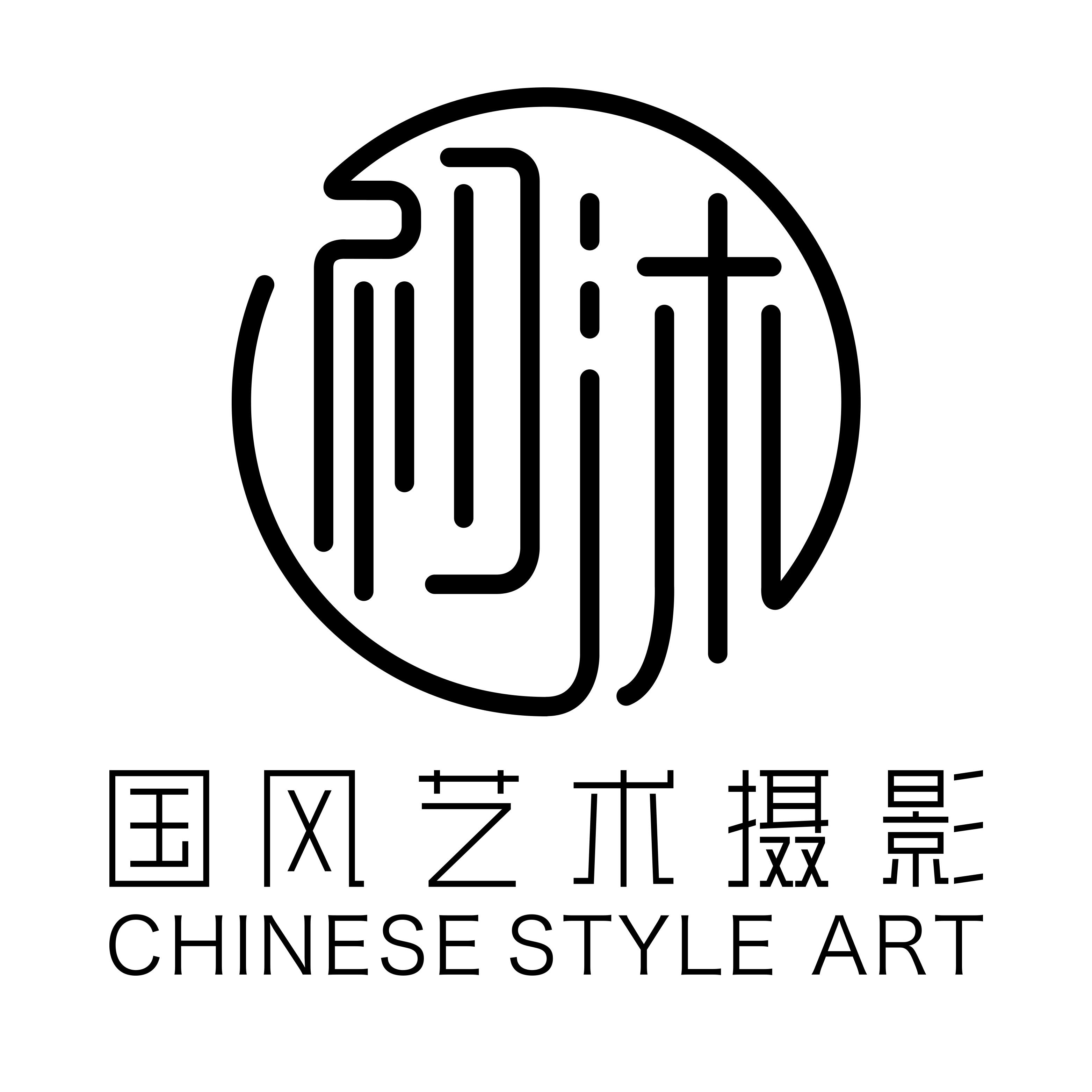 初沐國風藝術攝影