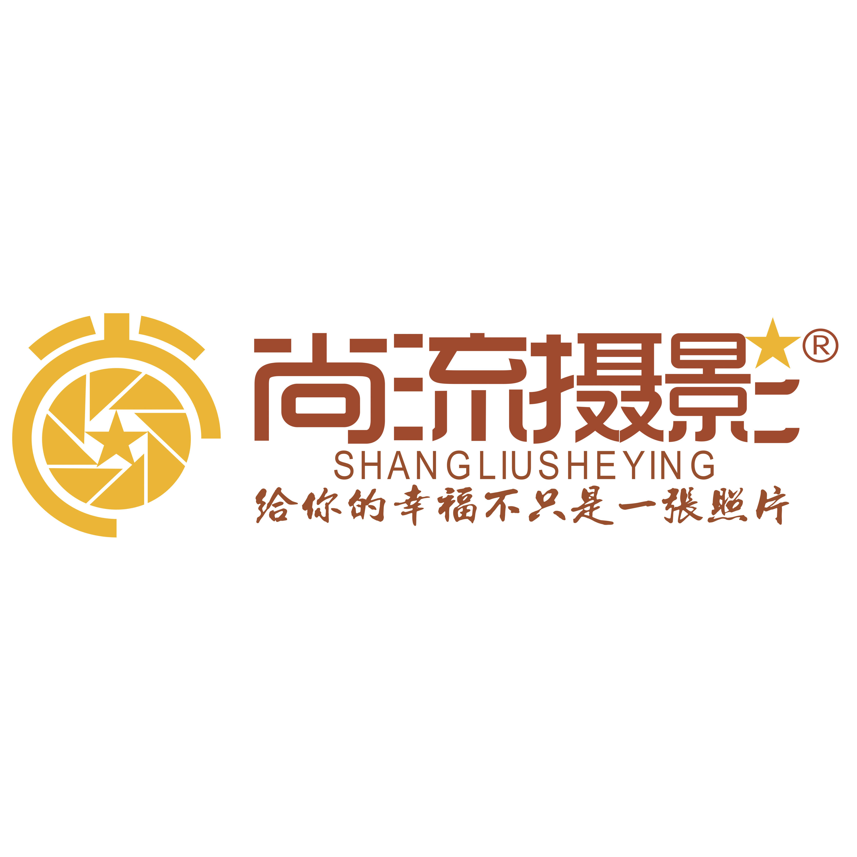 null尚流摄影