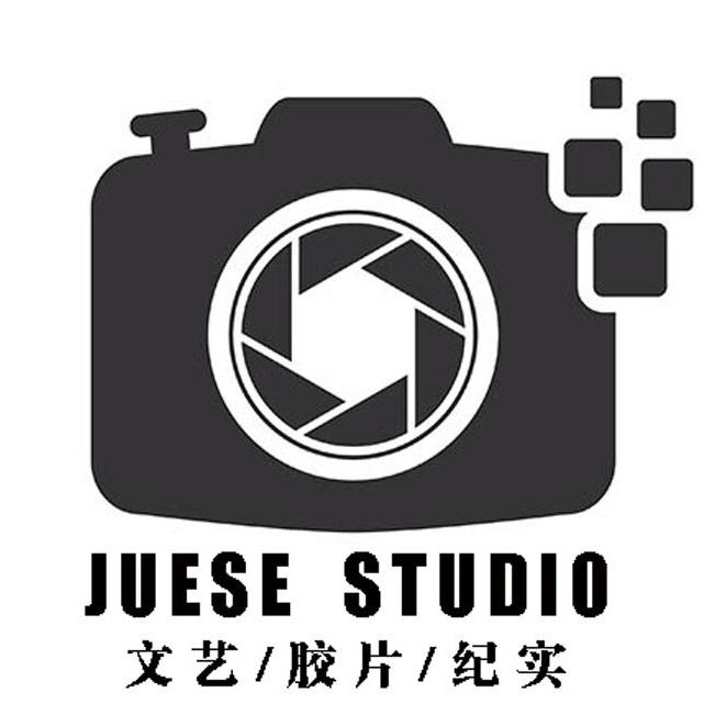 觉色原创摄影JUESE STUDIO