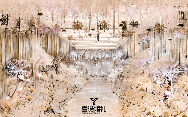 余生与你，把美好事物纯真的走完