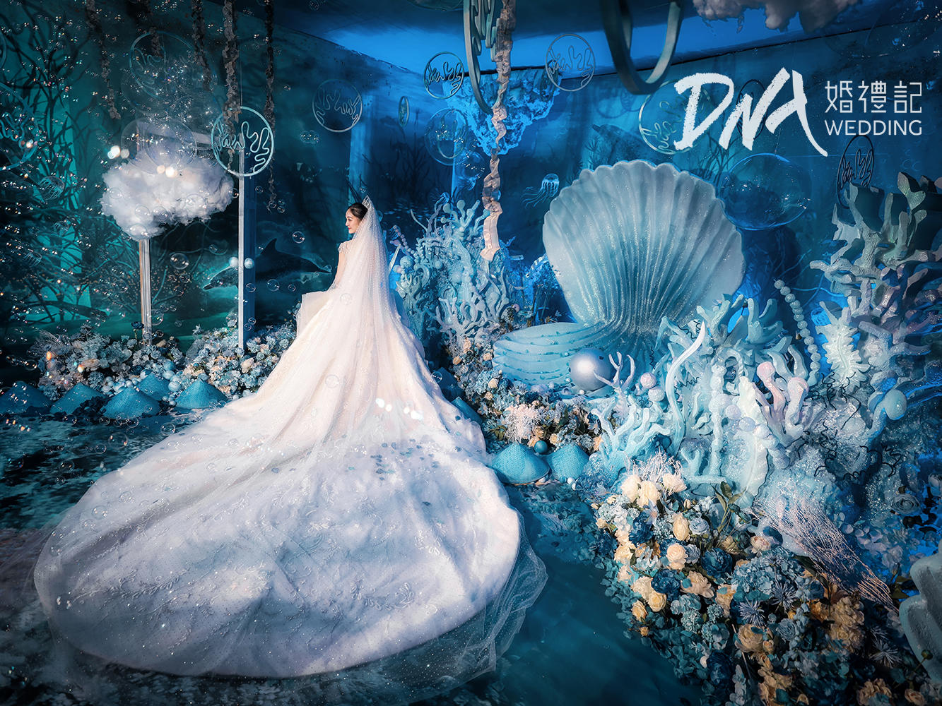 DNA |【上海西郊】蓝色希腊海底婚礼