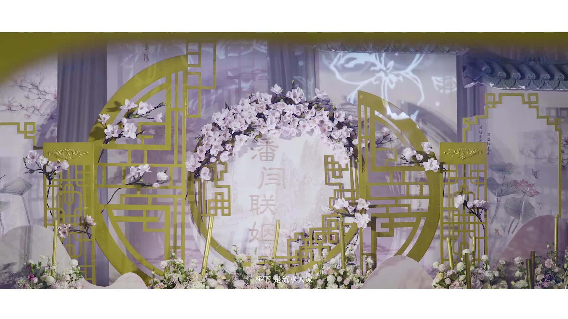 【人气好评】资深讲师级主持 多风格