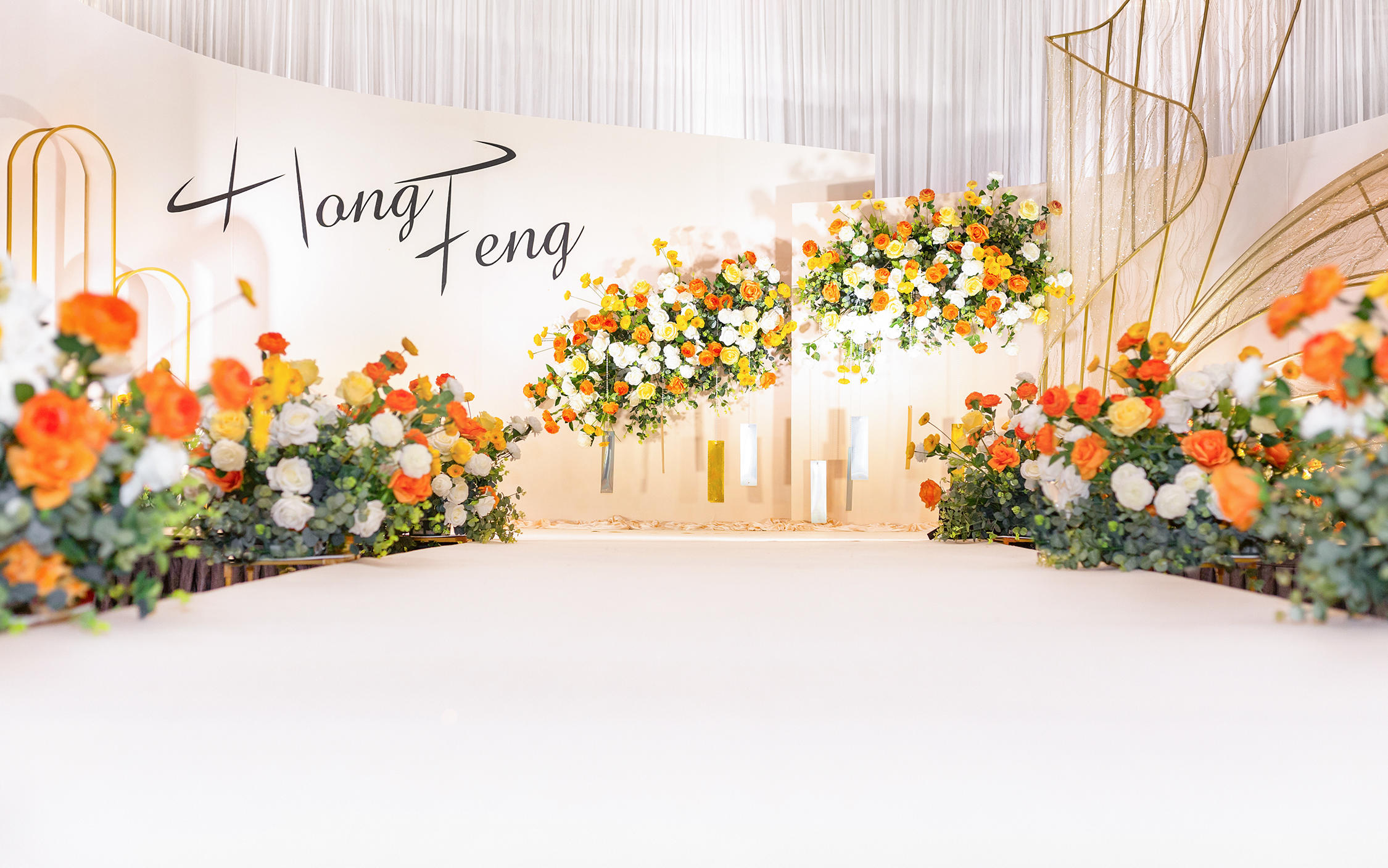 【小预算之选】清新婚礼 慕然婚礼