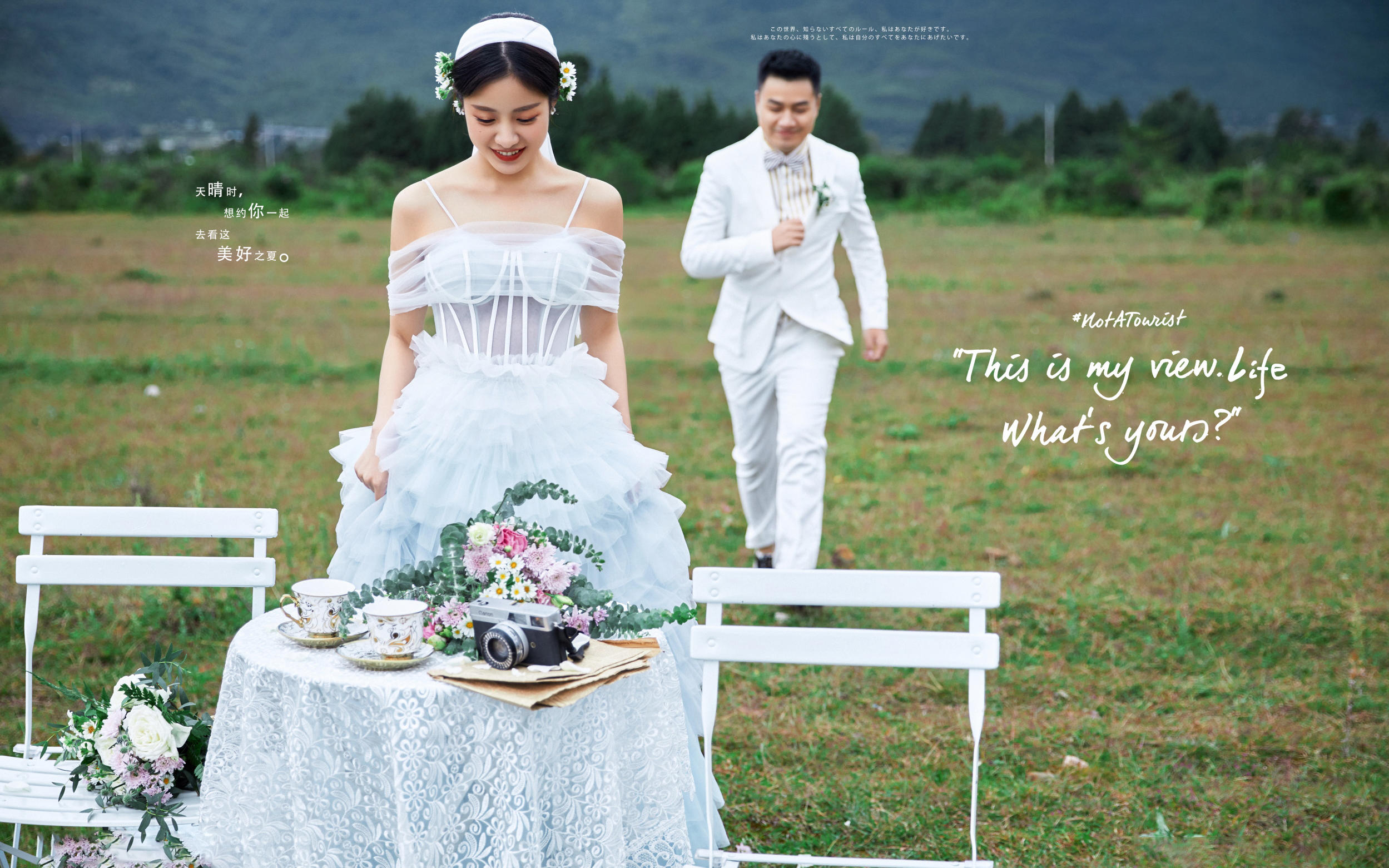 仅售2999元，价值6999微旅拍婚纱摄影