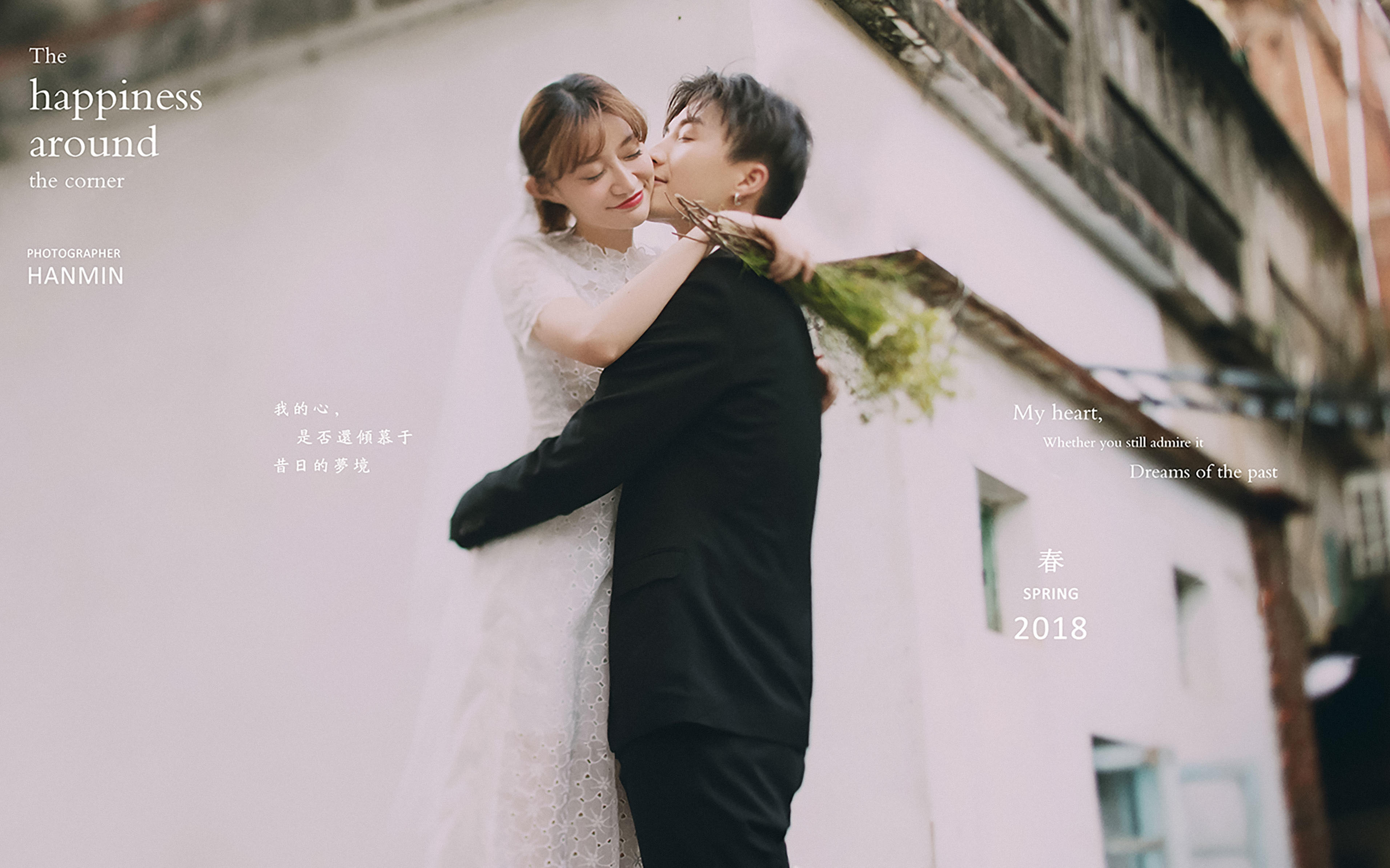 一合相Studio ins簡約 時尚