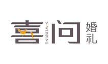 喜問(wèn)婚禮