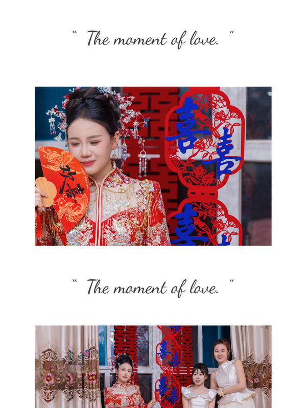 农村大棚婚礼💒
