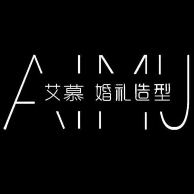 AiMU 艾慕跟妆