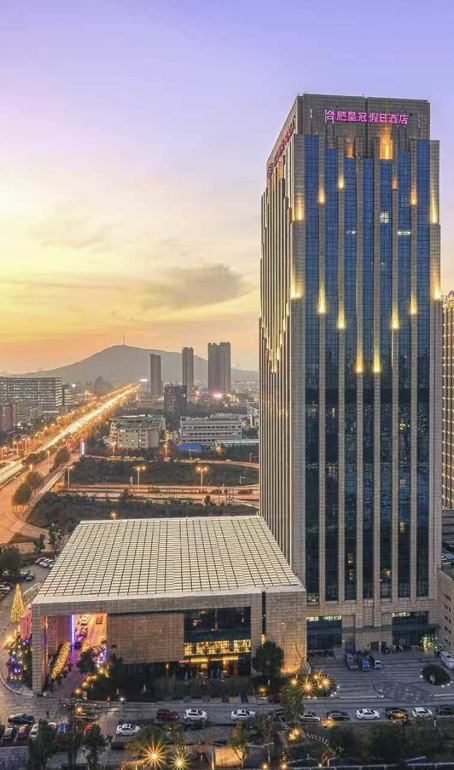 合肥皇冠假日酒店