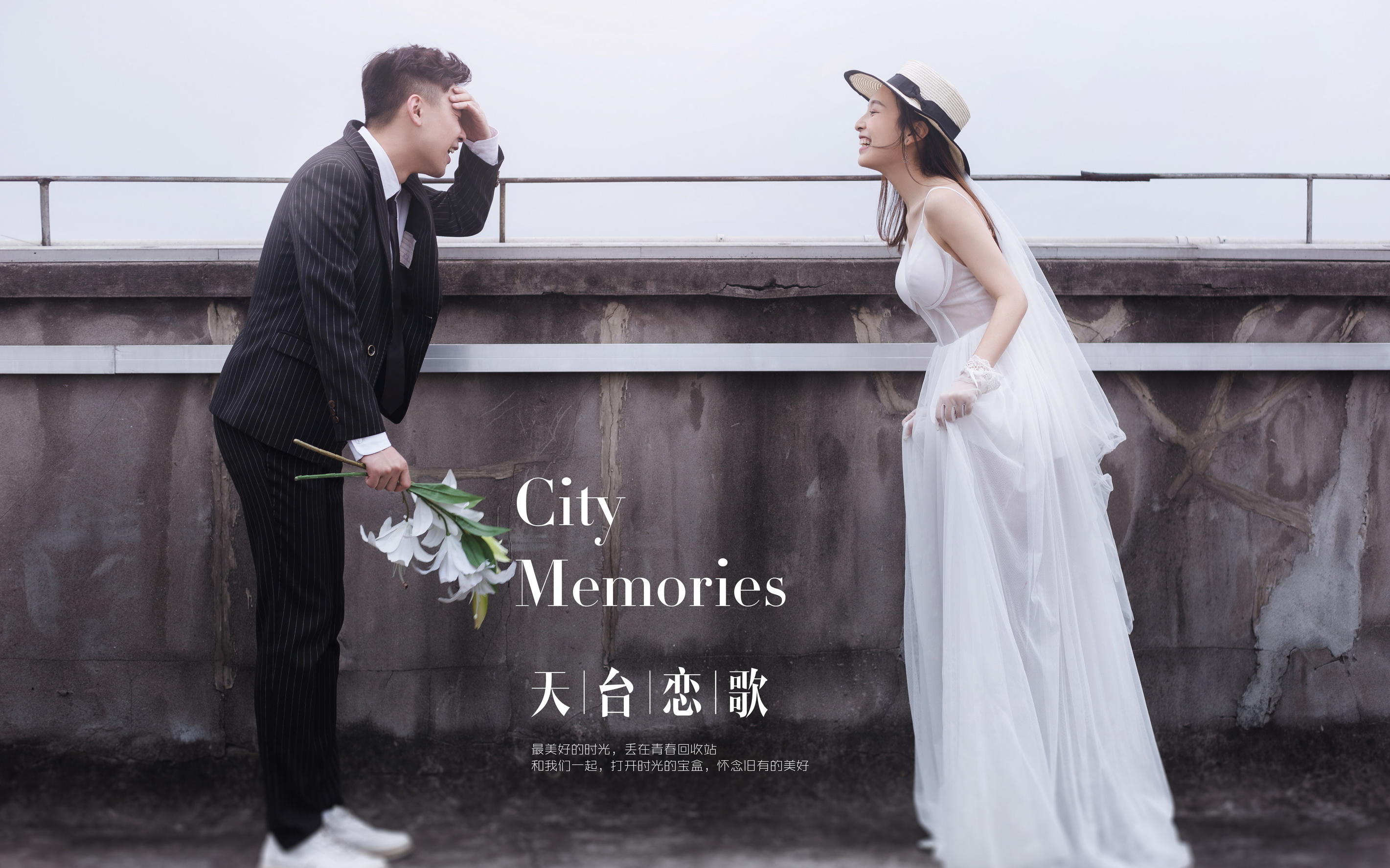 艾阁婚纱摄影_婚纱摄影