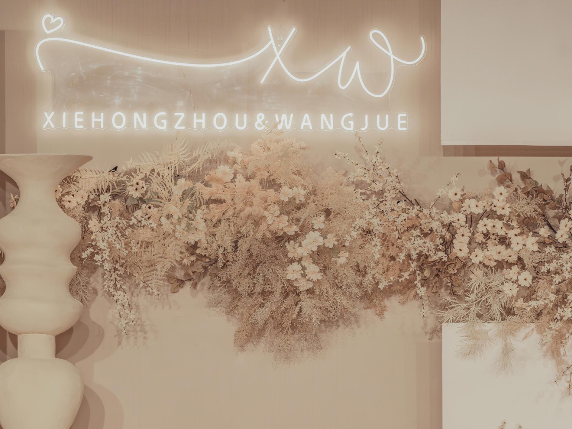 【美谊婚礼】芳华12感悟心中所爱—超值香槟色婚礼