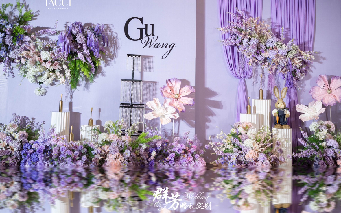 12.6中油泰富1楼东华厅