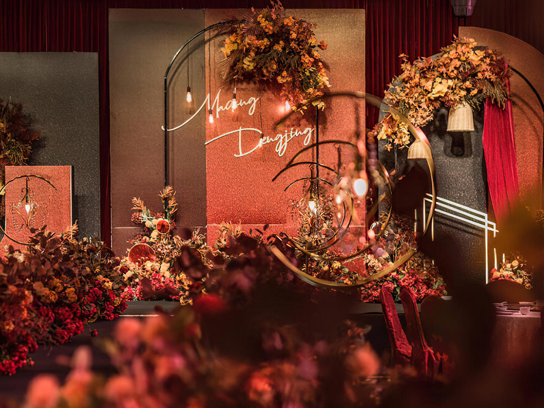 【超值系列】红橙色大气轻奢系列婚礼主题