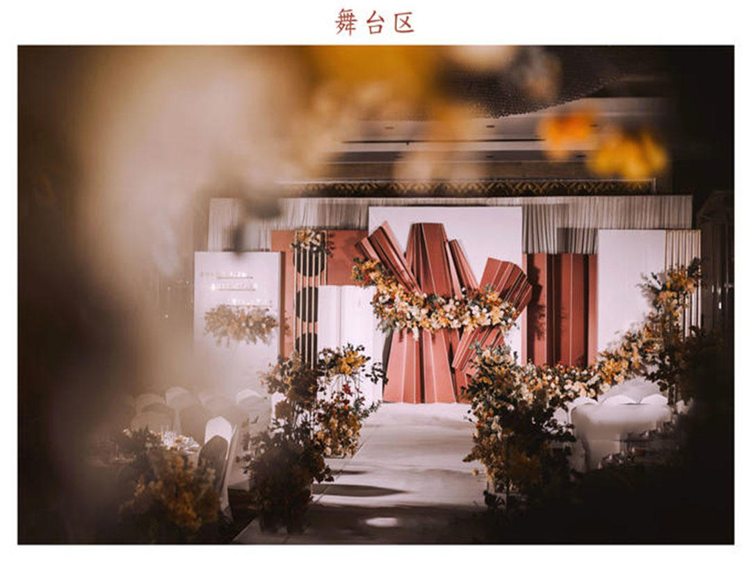 几何线条之美{四大金刚＋几何布置}