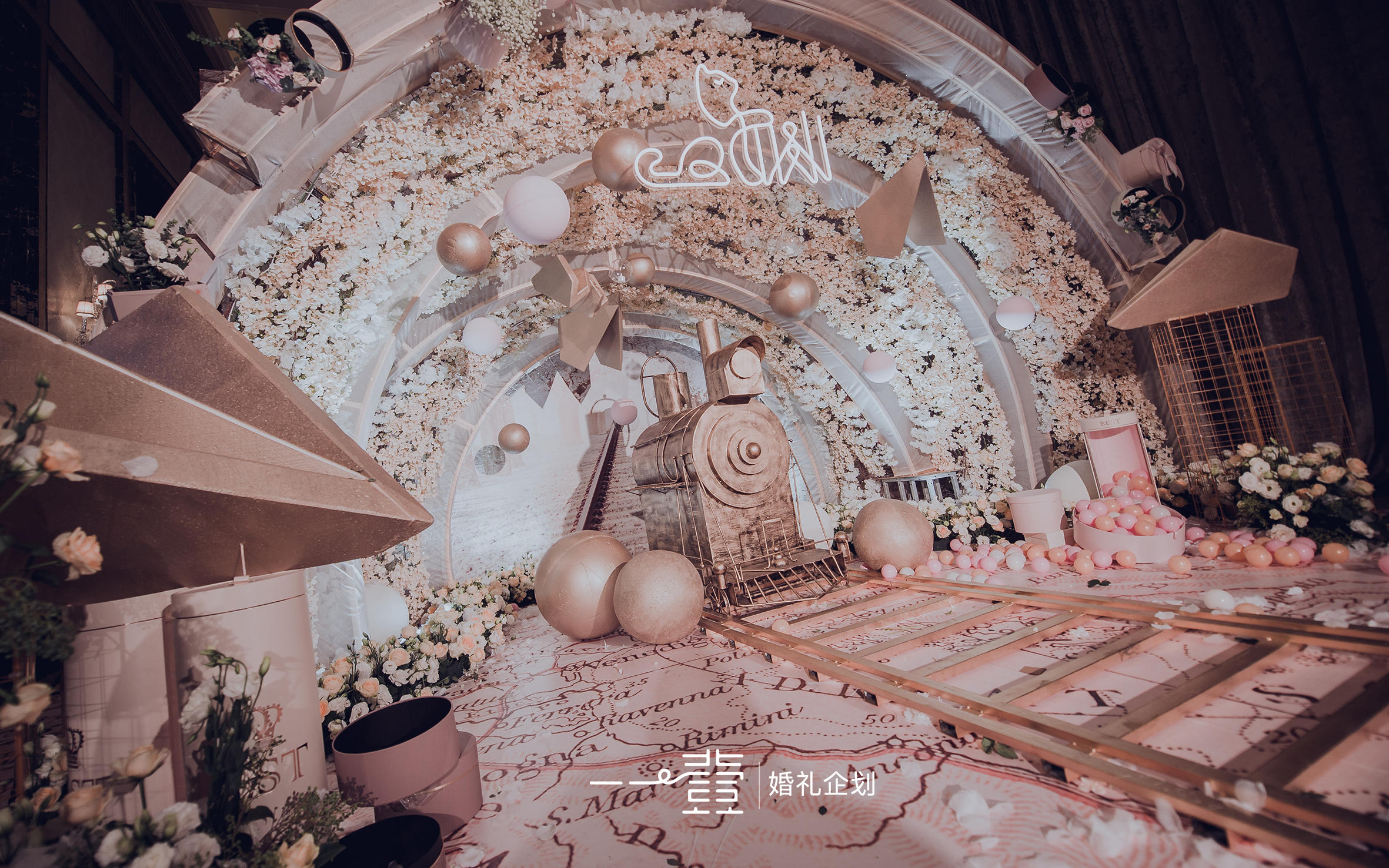 【轻奢梦幻婚礼】礼物-宴会婚礼