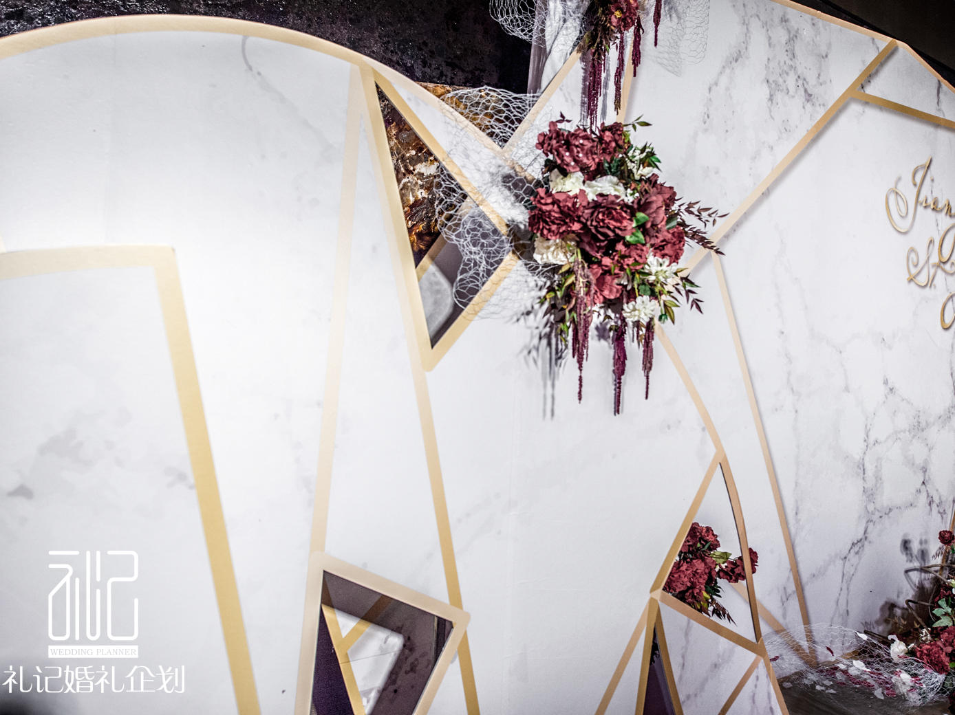 酒红优雅【礼记 WeddingBook】