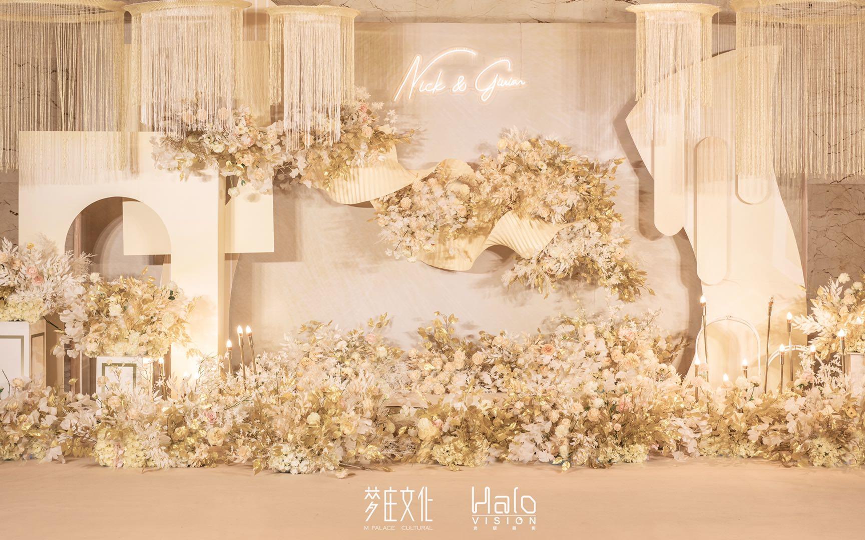 梦庄婚礼丨于鎏金的岁月中与你相遇