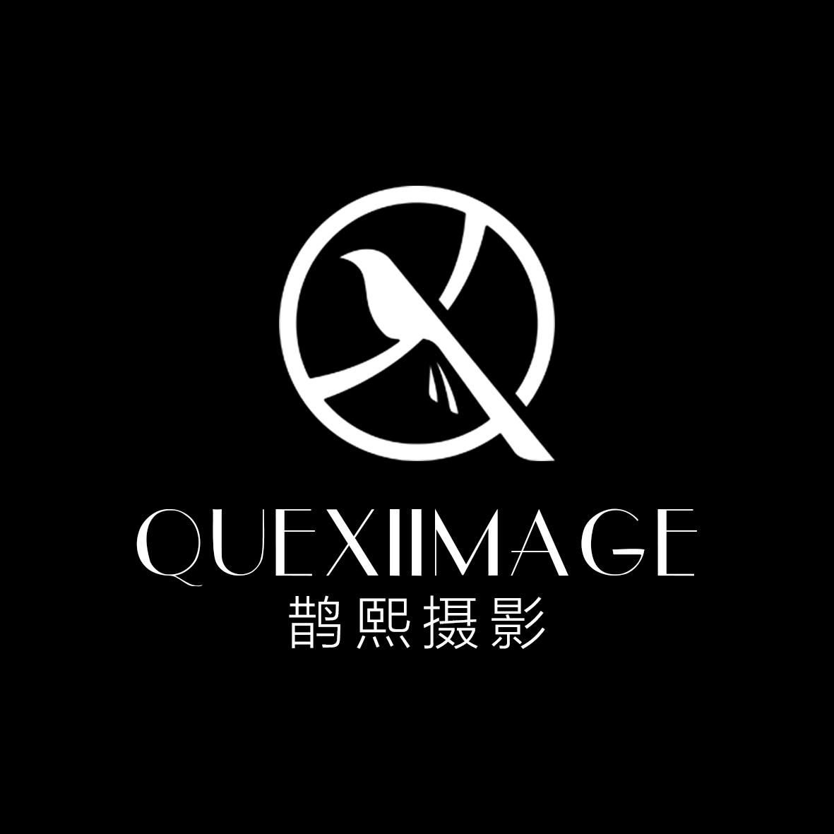 潮州鹊煕婚纱摄影店