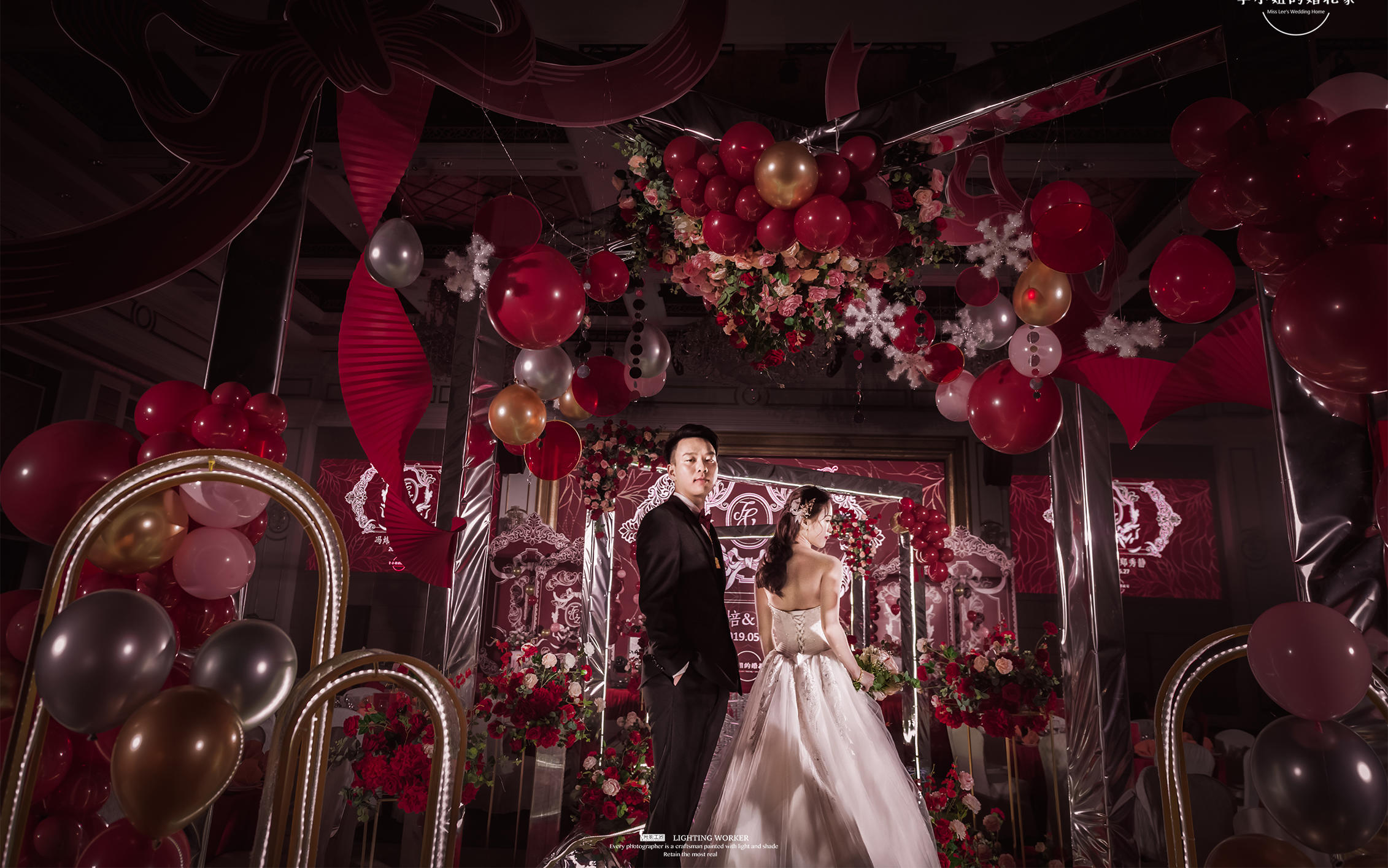 红色告白气球别致个性婚礼