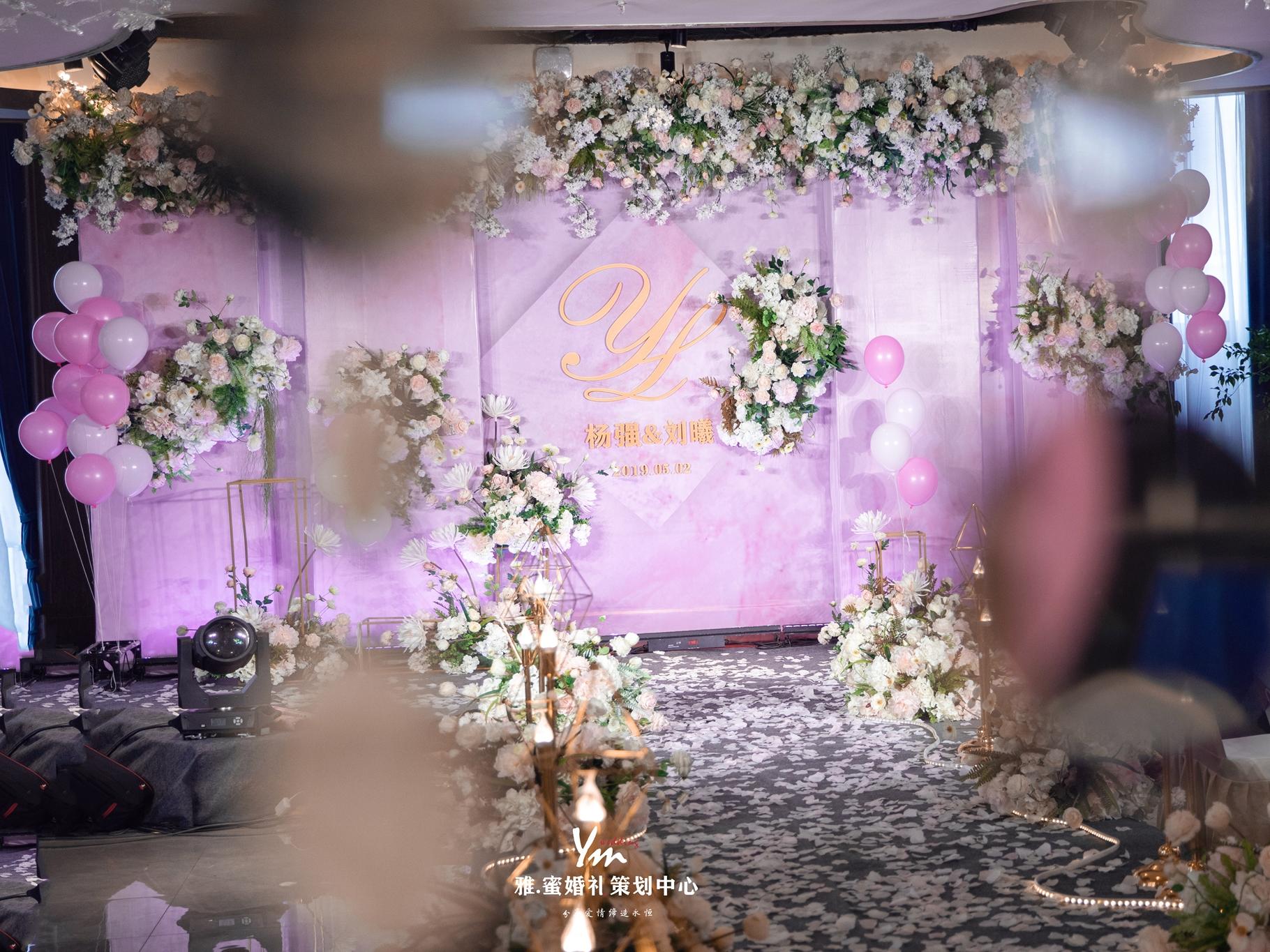 三台臻味酒店小厅粉色婚礼