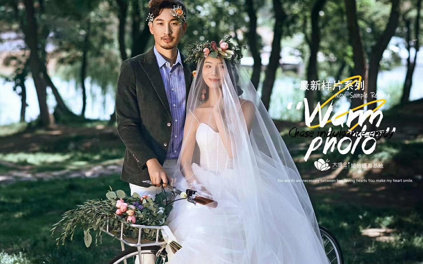 怦然心動(dòng)清新風(fēng)格＋底片全送＋精修80張