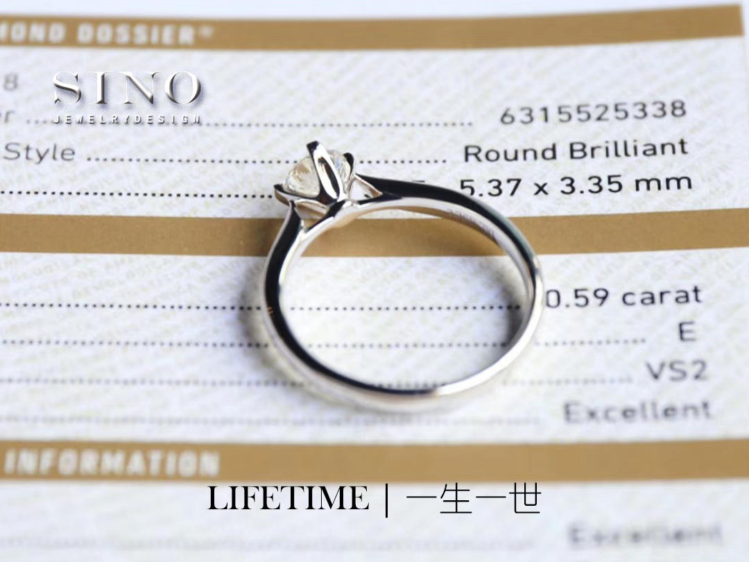 SINO钻戒 | 设计定制 | 一生一世