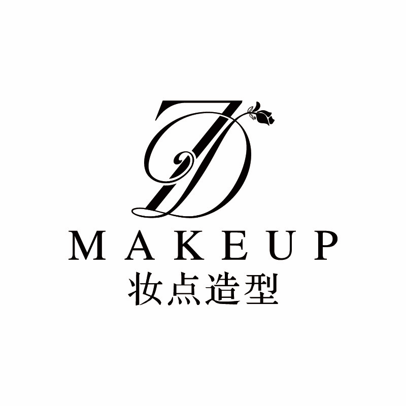 妝點(diǎn)造型工作室