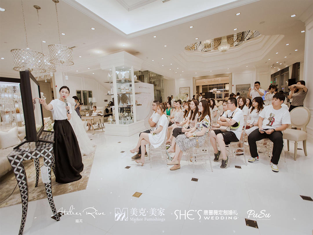 “彼岸”·禧芮跨界婚纱艺术秀