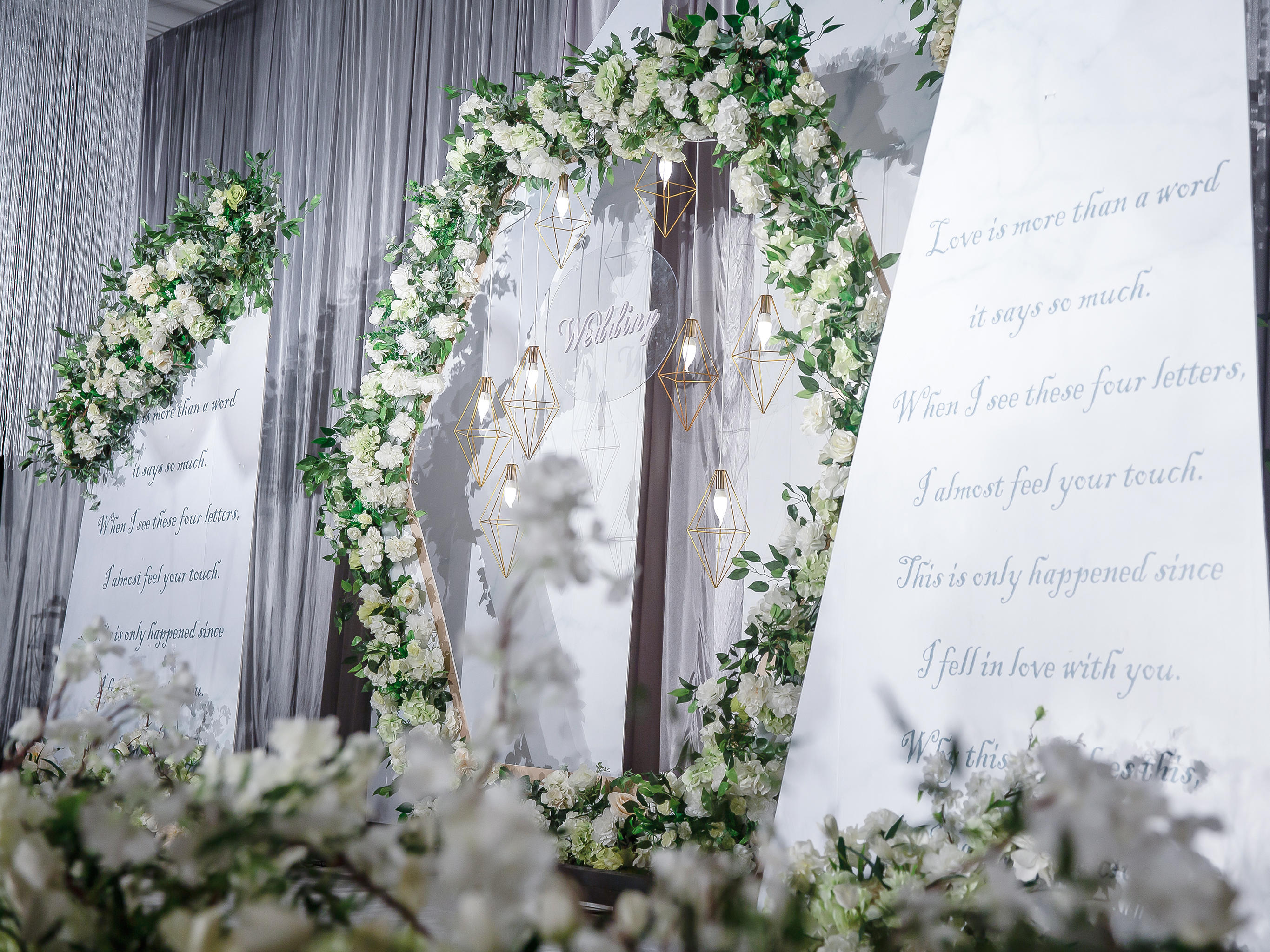 【玖月婚礼】白绿色小清新婚礼一眼万年，赠婚房布置