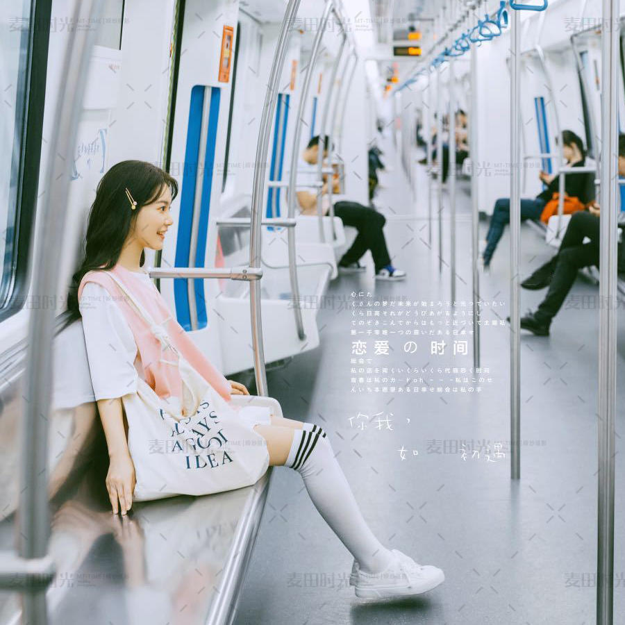 清新系列｜2019新品发布