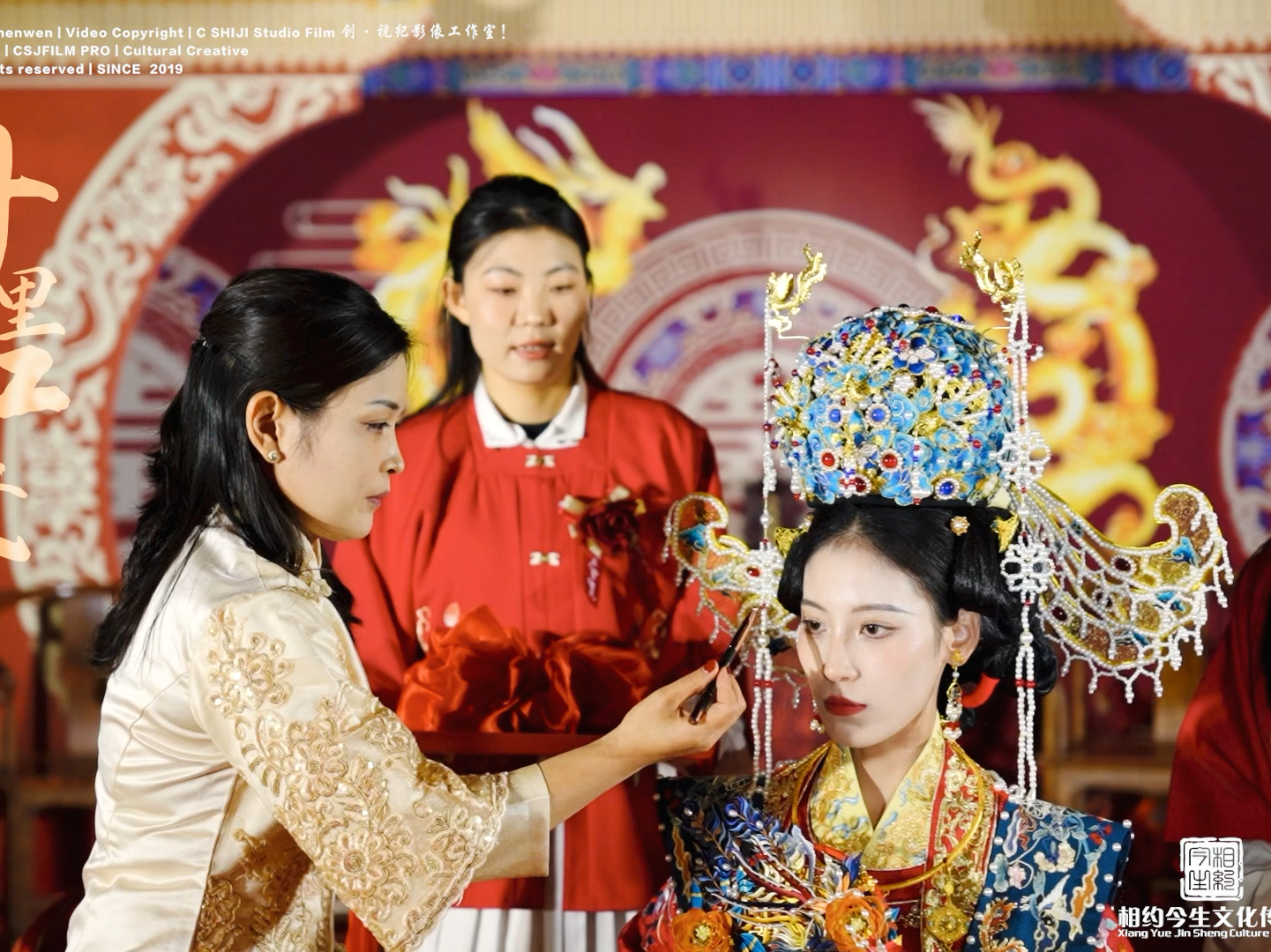 婚禮預(yù)告片