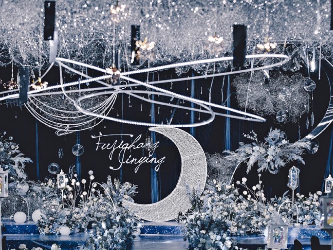 【素觉婚礼】"宇宙星海中的浪漫"主题婚礼一价全包