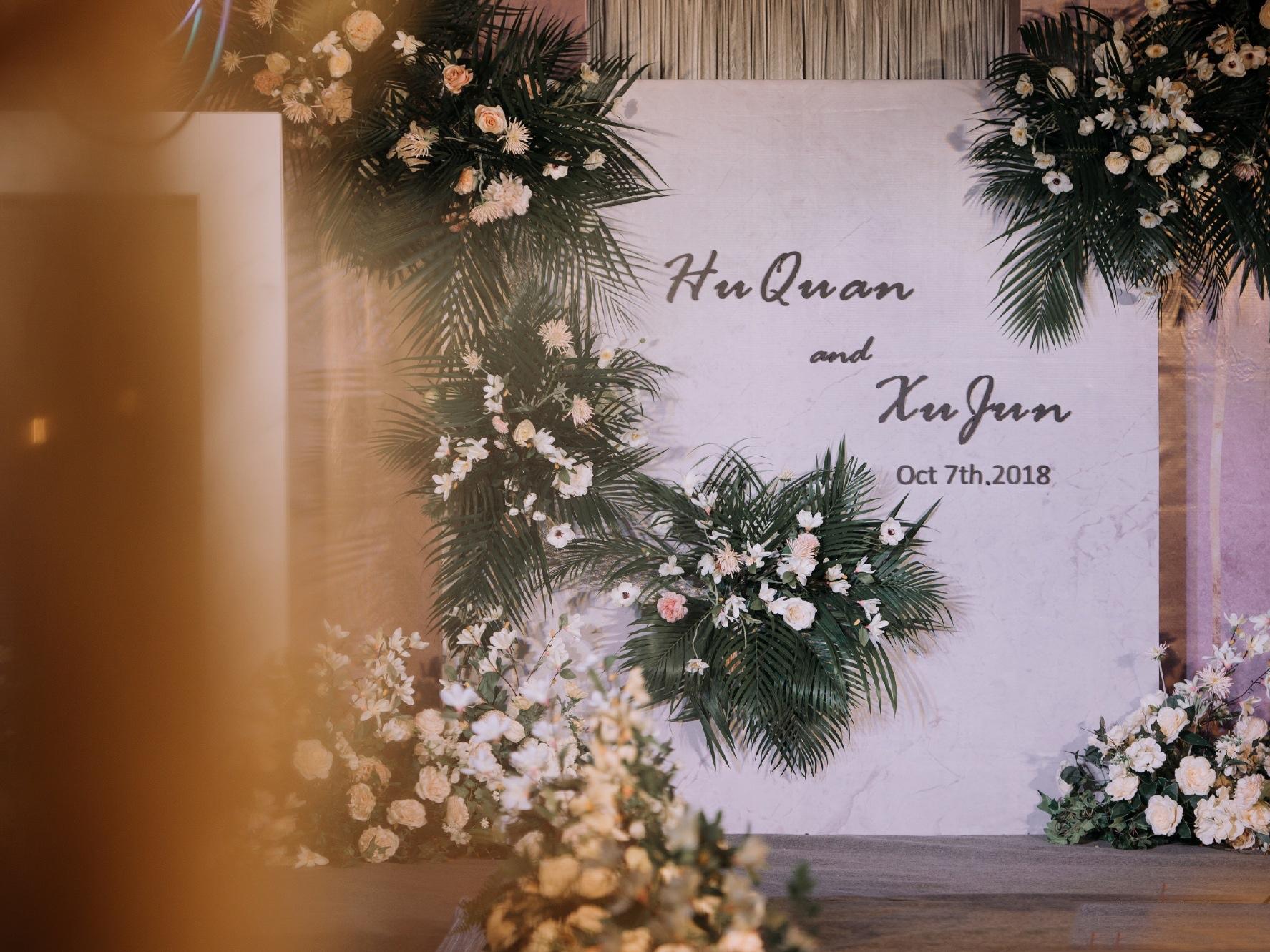 六盘水婚礼策划公司。光现宴会设计