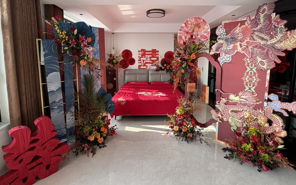 鮮花花藝婚房布置