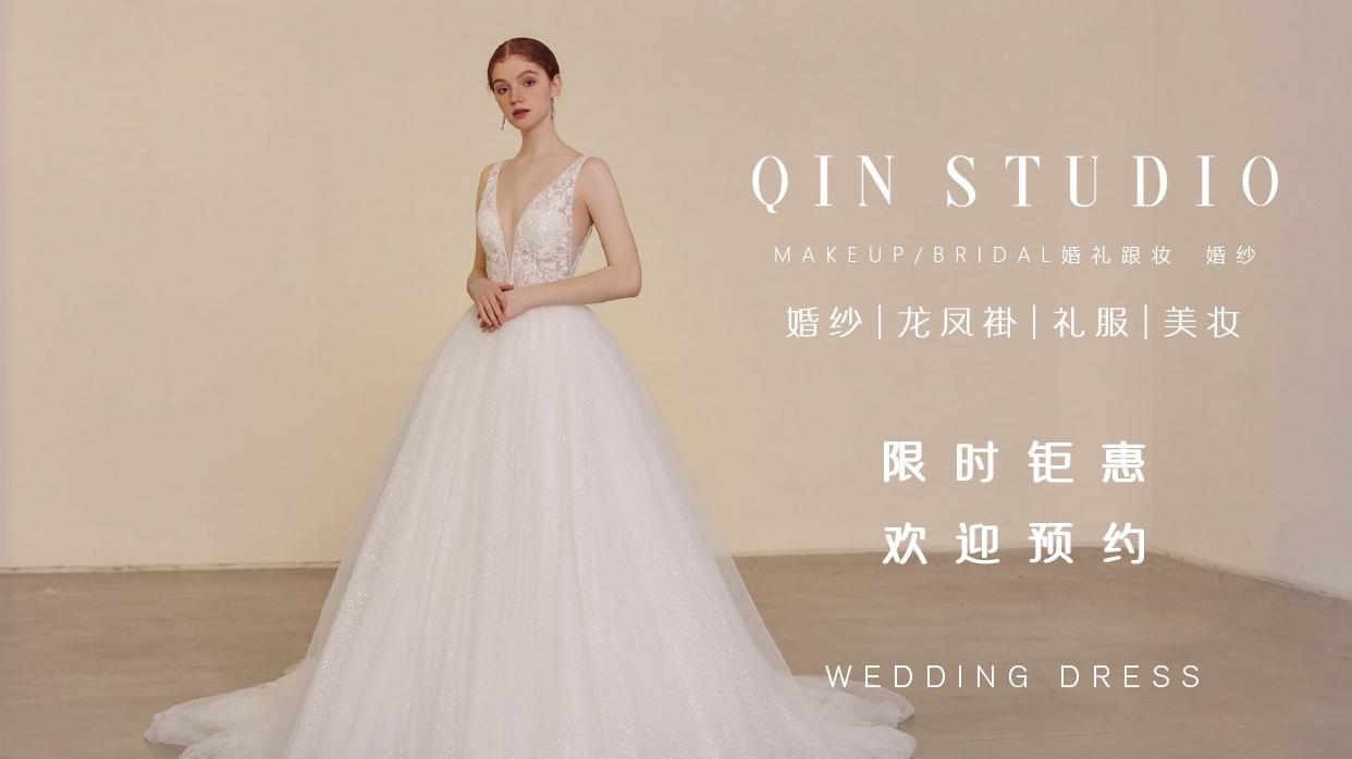 【QIN BRIDE】资深级早妆服务+妈妈妆