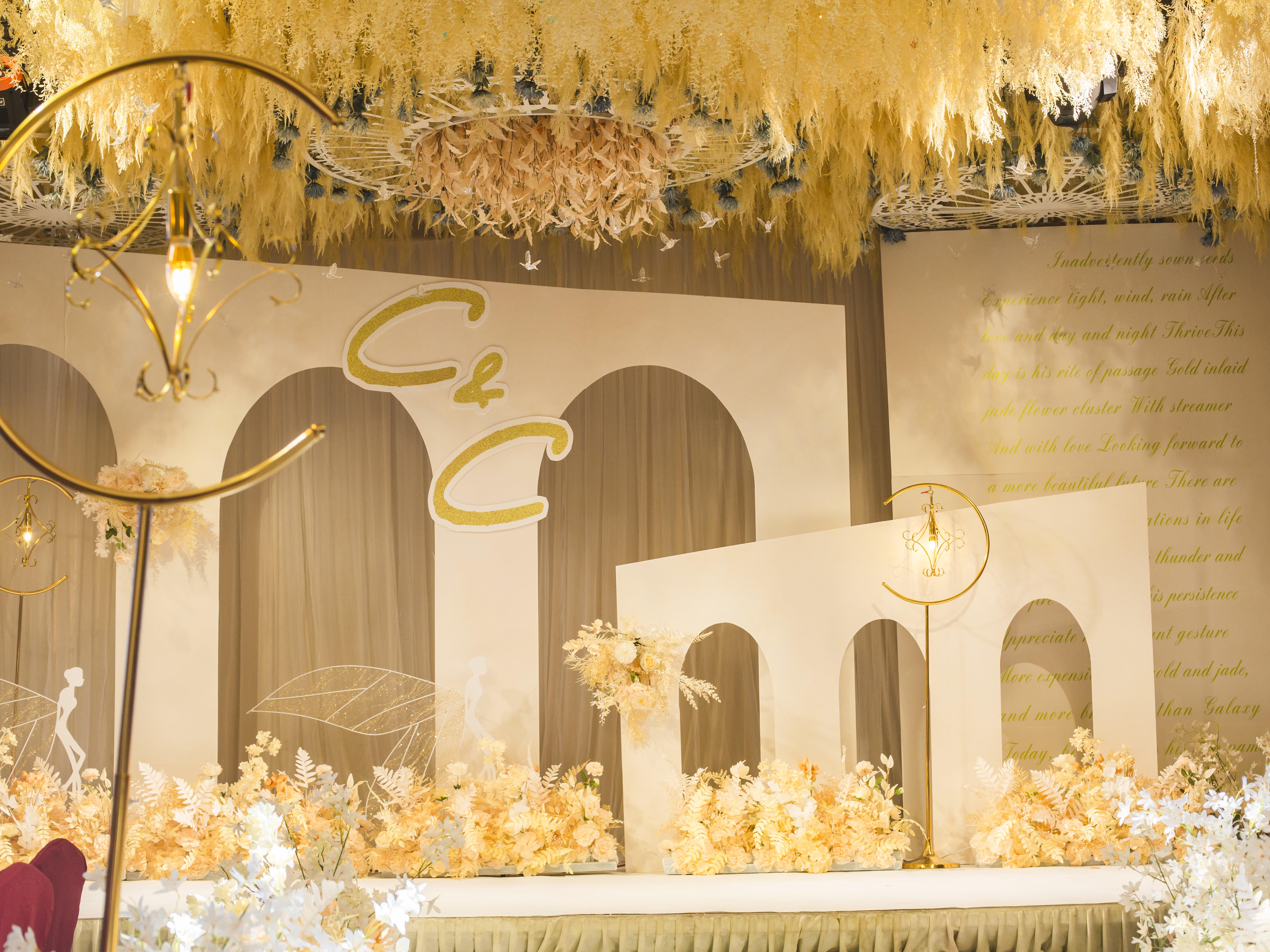 【大喜日子】红色鎏金撞色婚礼 