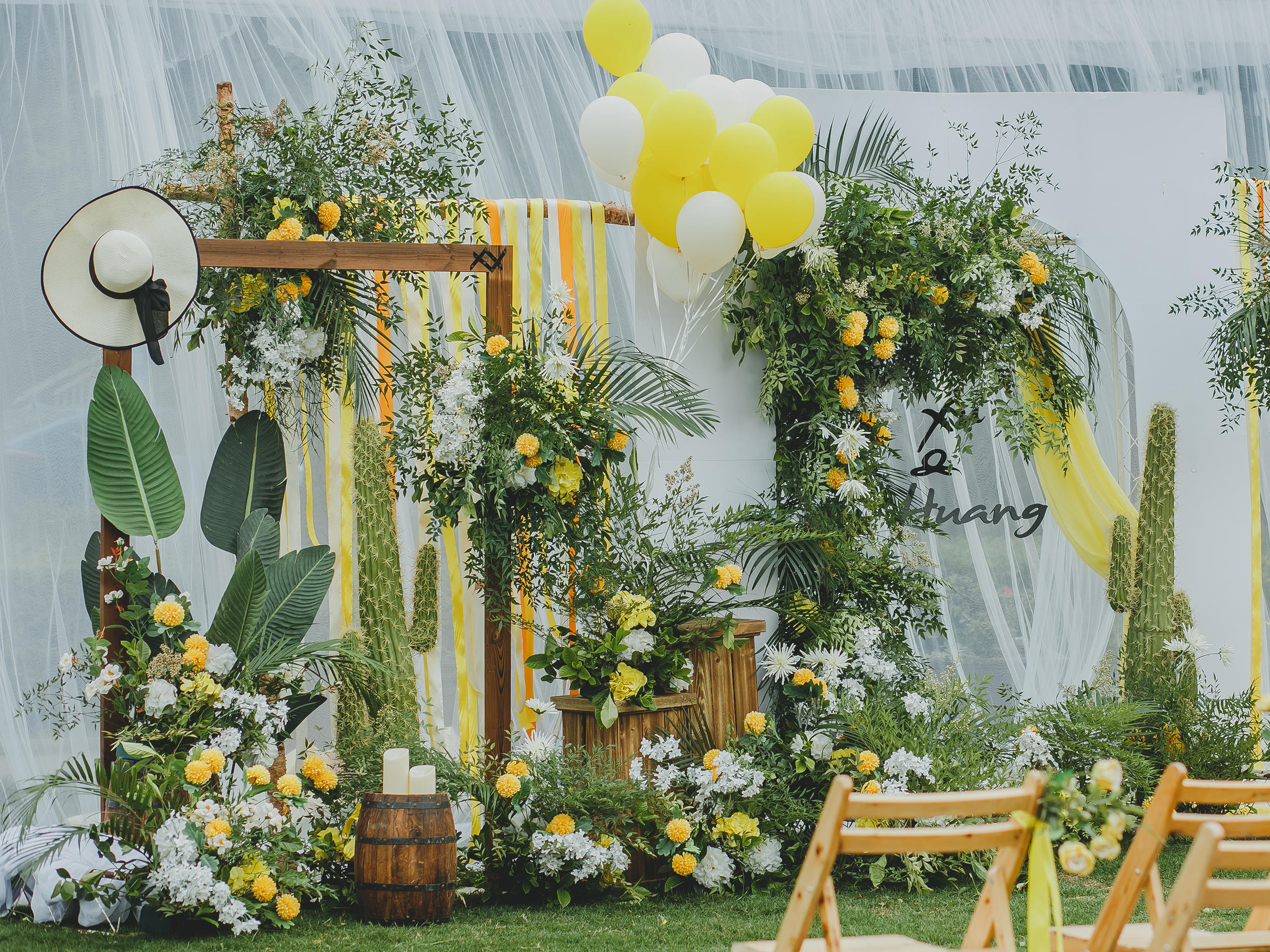 2020新品套餐限时半价预售