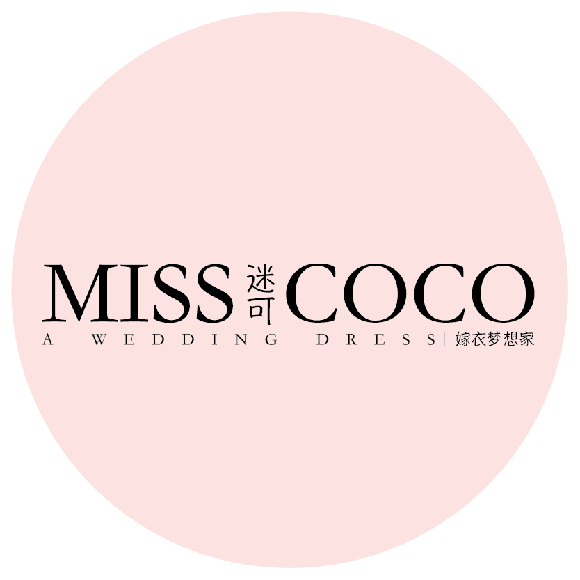MISS COCO婚纱