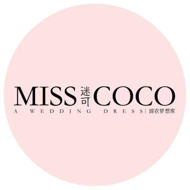 MISS COCO婚纱