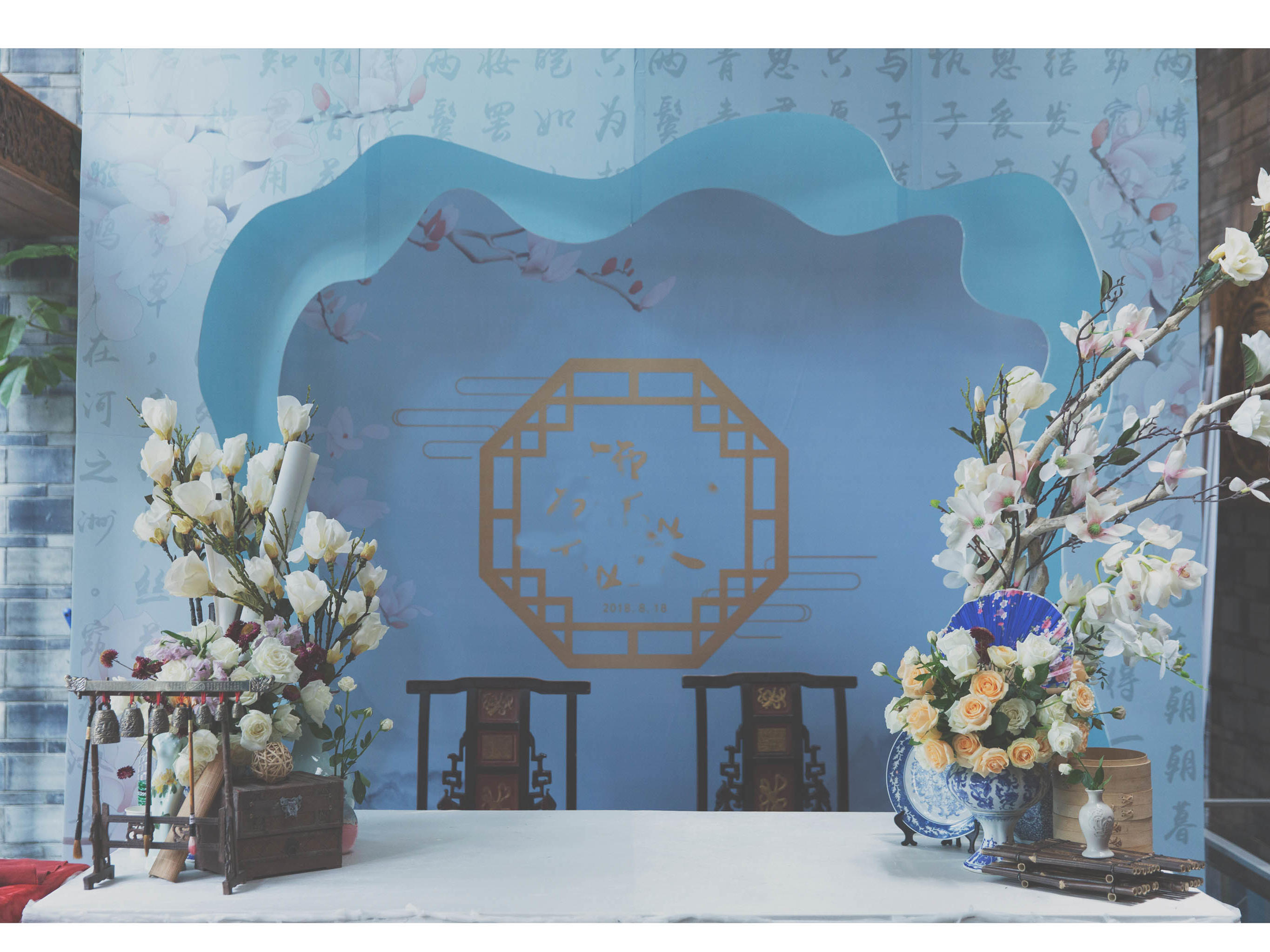【蓝洋婚典】含四大精刚 快剪 莫兰迪色中式现场