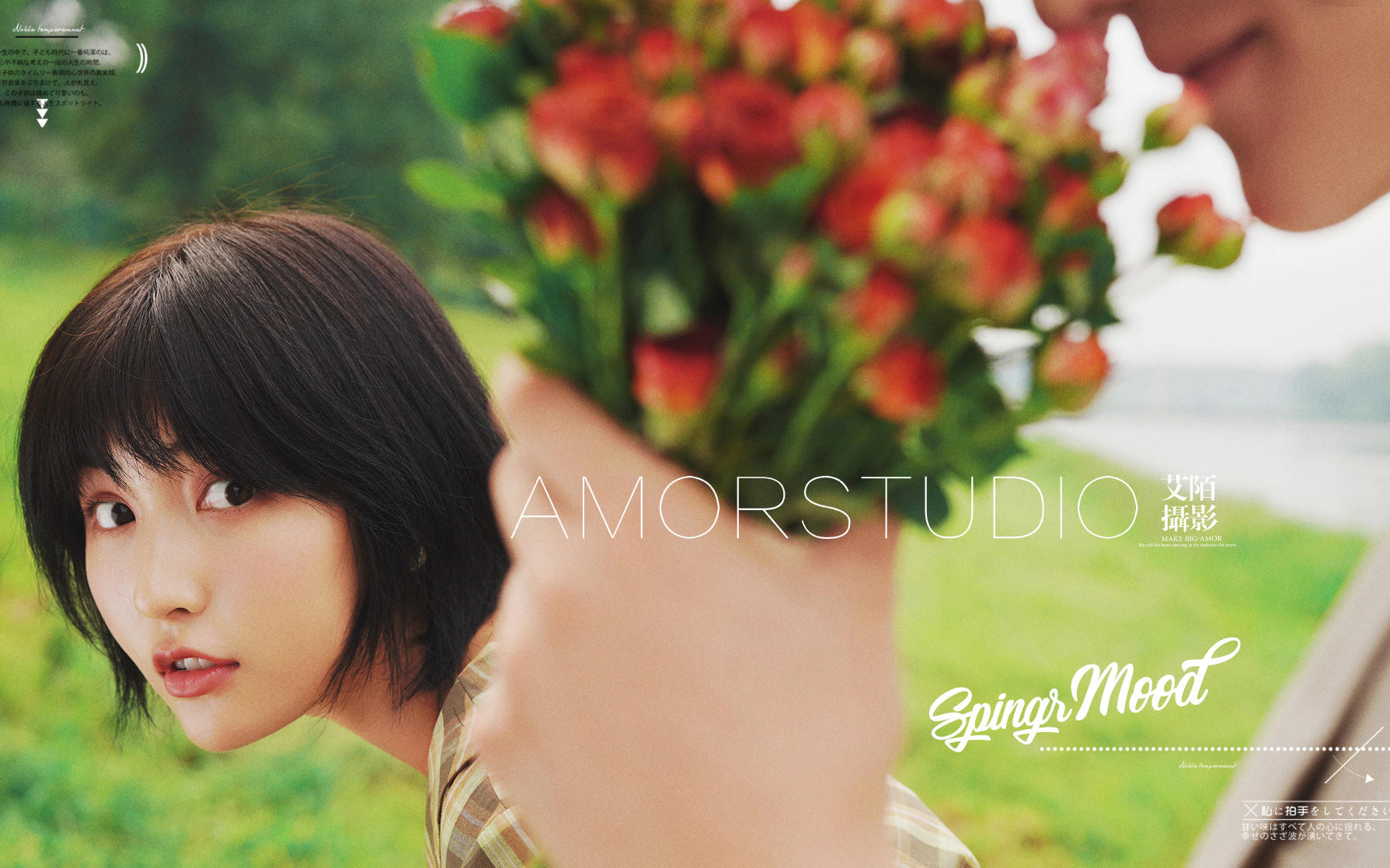 【潘多拉定制】個性定制方案/唯美海景/精彩MV制