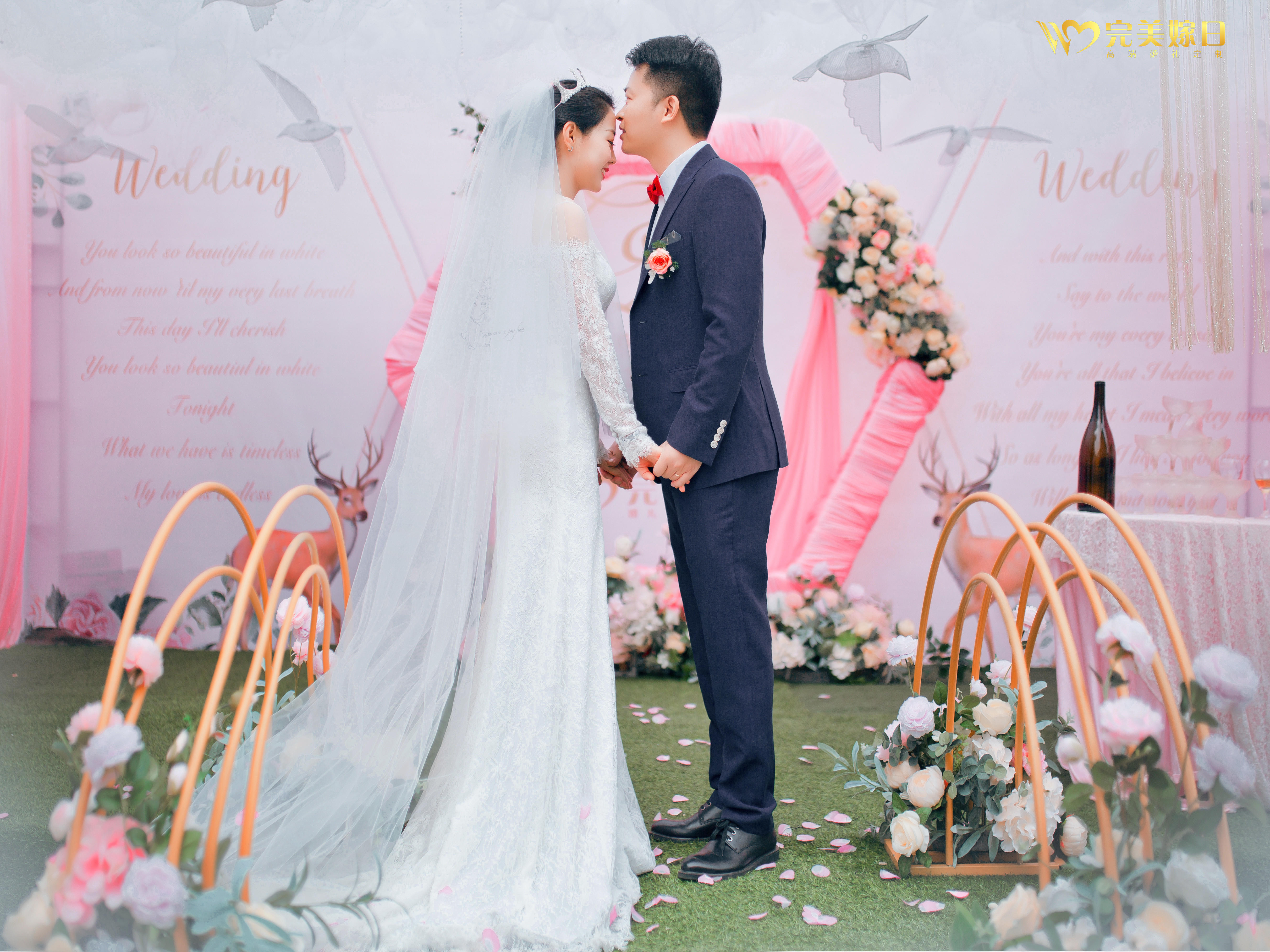 粉色繁花里，觅见你【萍乡完美嫁日】