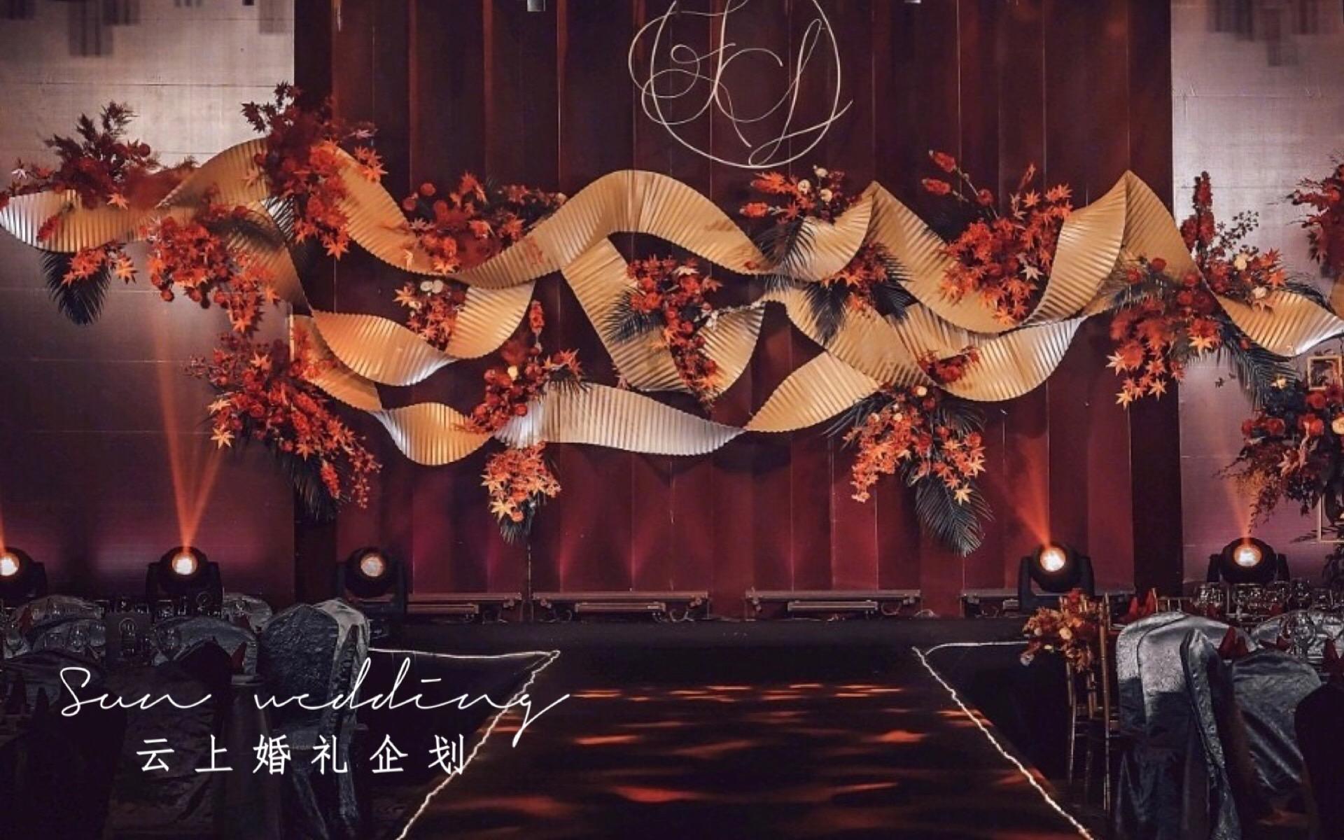 【云上婚礼企划】触及真心