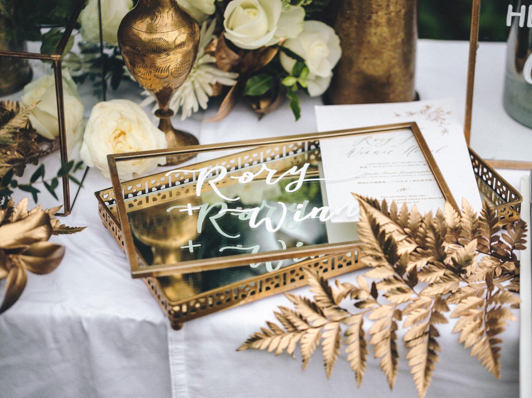 【良景花意】全真花 绿野