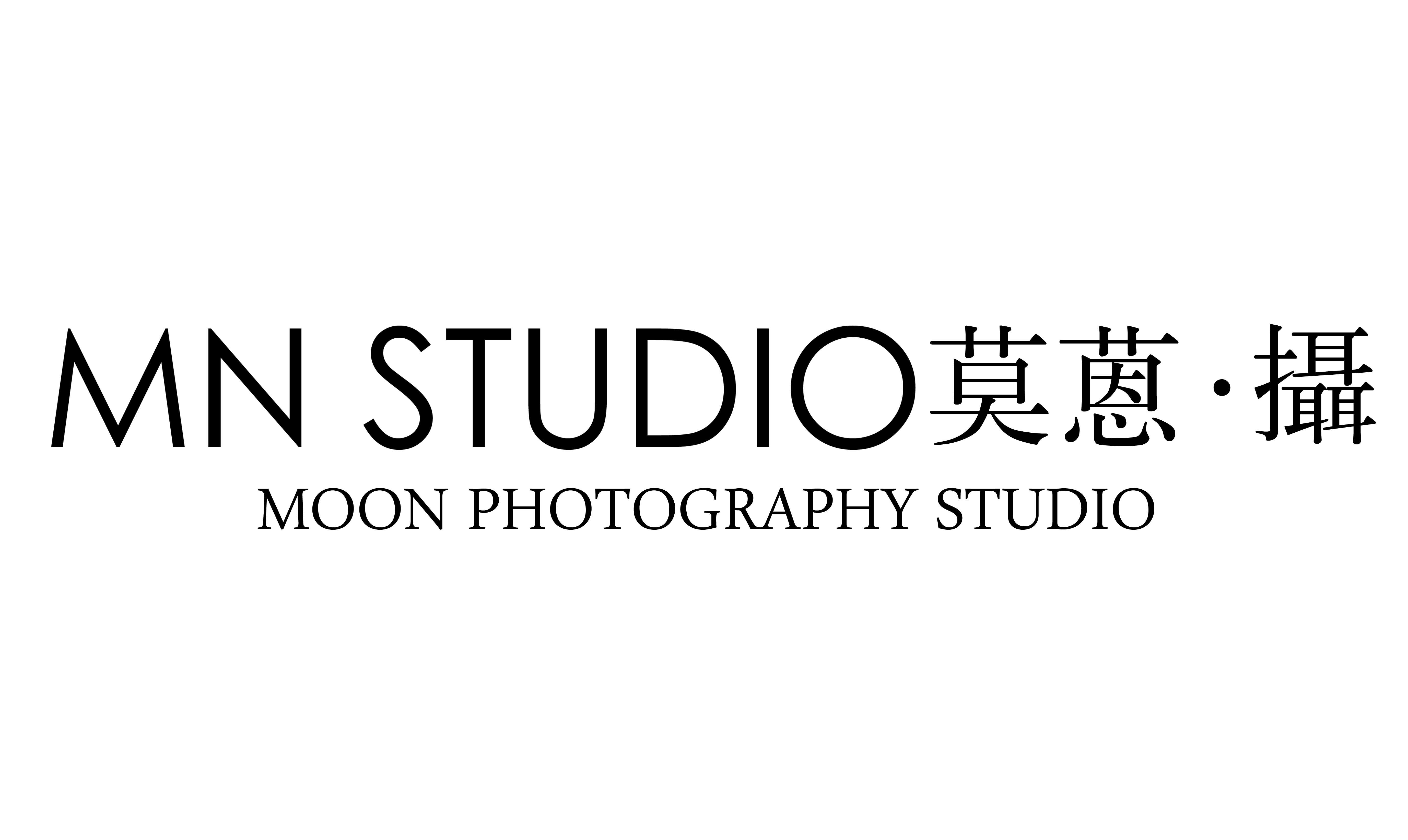 莫蒽影像室