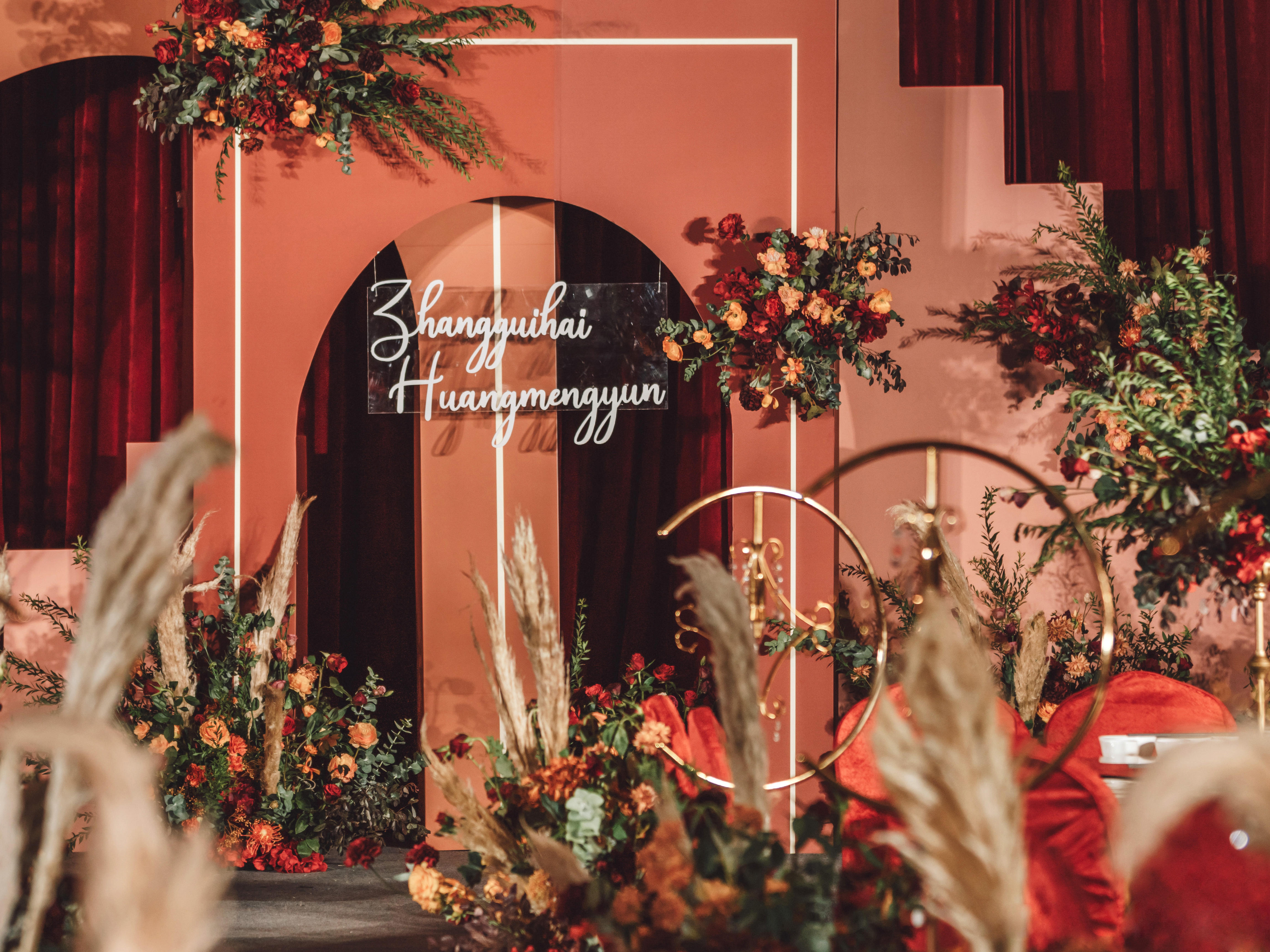 ［花间词］主题任选/四大金刚＋酒店布置