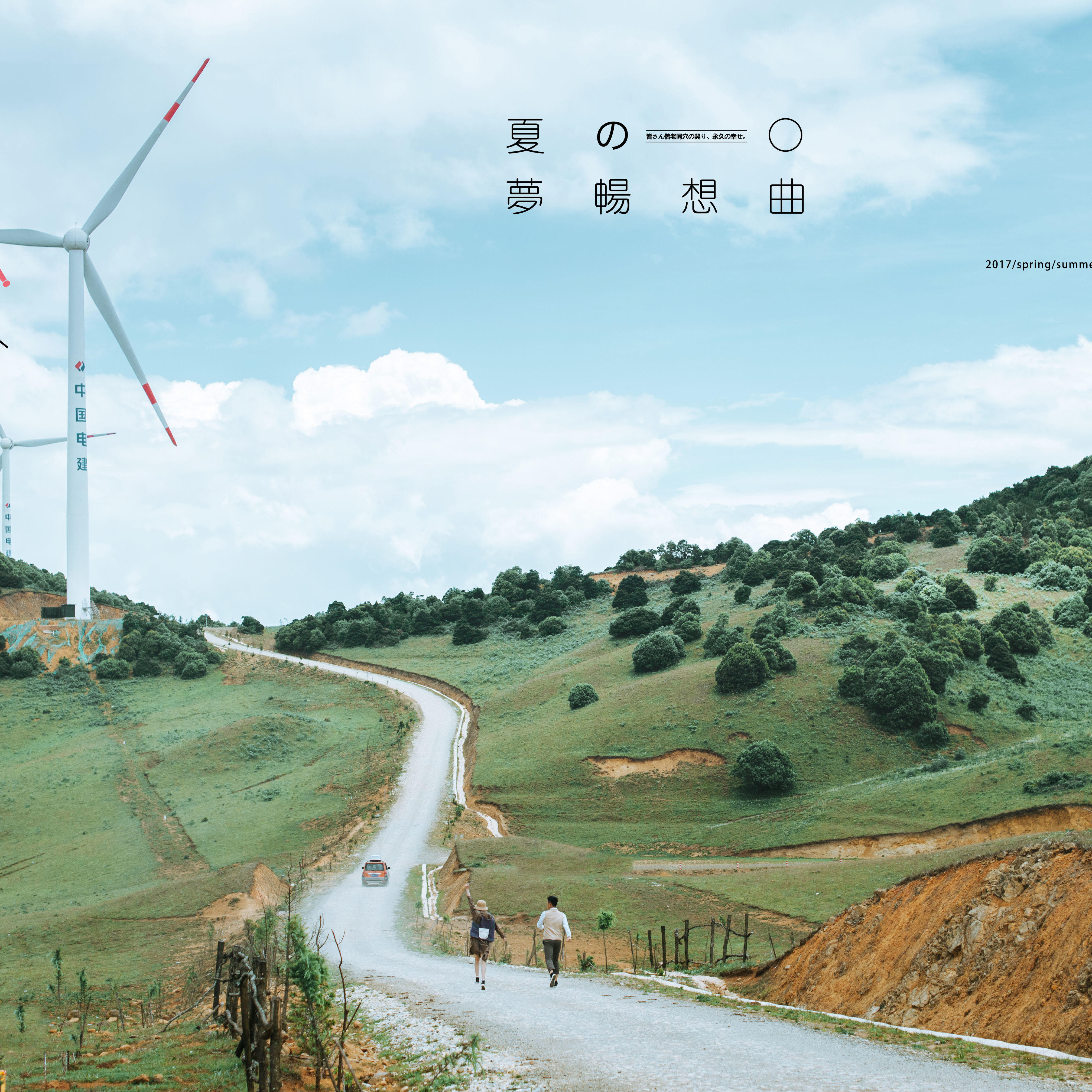 测试这是新的婚纱摄影套餐新的有取景地