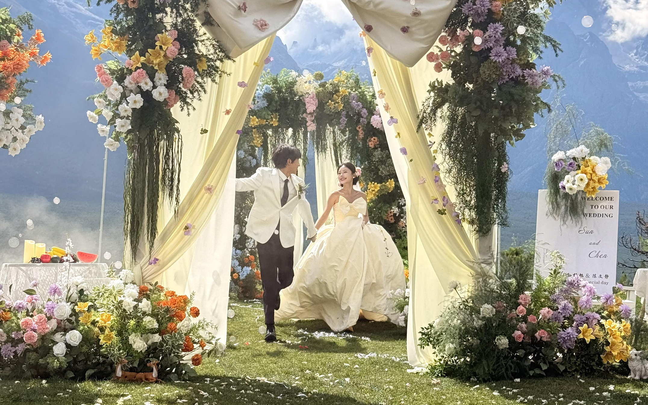 公主悄然出宫，开启秘境奇旅